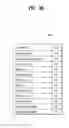 Fig. 37 - Multi-functional display device and method for controlling the same