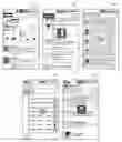 Fig. 01 - UNIFIED ACCESS AND MANAGEMENT OF EVENTS ACROSS MULTIPLE APPLICATIONS AND ASSOCIATED CONTACTS THEREOF