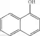 Fig. 09 - Oxidative dyeing compositions comprising an 1-hexyl/heptyl-4,5-diaminopyrazole and a naphthalen-1-ol and derivatives thereof