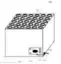 Fig. 01 - PLUG-N-LIGHT MUSICAL FIREWORK APPARATUS