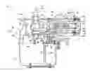 Fig. 01 - Multi-link, adjustable-stroke type engine