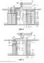 Fig. 06 - Ion sources and methods for generating an ion beam with controllable ion current density distribution
