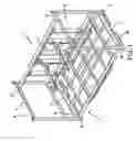Fig. 02 - Parts container with adjustable rack