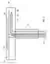 Fig. 08 - METHODS AND APPARATUS FOR A MULTI-ZONE PEDESTAL HEATER