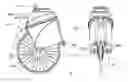 Fig. 01 - Cycle carrier system