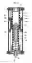 Fig. 06 - Driving tool with reaction absorbing mechanism
