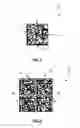Fig. 02 - Barcode systems having multiple viewing angles
