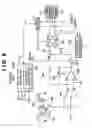 Fig. 09 - Imaging system and imaging device