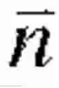 Fig. 02 - Light-field pixel for detecting a wavefront based on a first intensity normalized by a second intensity