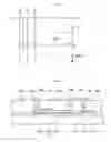 Fig. 04 - Organic electroluminescent display device