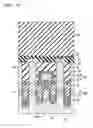 Fig. 14 - Semiconductor device and method of forming the same