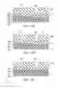 Fig. 12 - Semiconductor memory device and method for manufacturing same