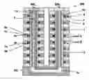 Fig. 01 - Ultrahigh density vertical NAND memory device