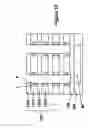 Fig. 16 - Ultrahigh density vertical NAND memory device