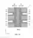 Fig. 26 - Semiconductor memory device and method for manufacturing same