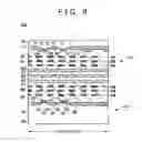 Fig. 15 - Semiconductor device, method for manufacturing semiconductor device, method for laminating semiconductor wafers, and electronic device