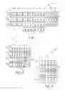 Fig. 08 - KEY ARRANGEMENT FOR A KEYBOARD