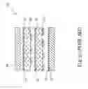 Fig. 07 - TRANSPARENT TOUCH PAD AND METHOD FOR MANUFACTURING THE SAME