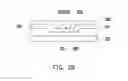Fig. 05 - Capacitive touch panel