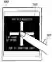 Fig. 01 - Function execution program, terminal device, function execution method, recording medium and information processing system