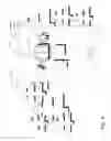 Fig. 07 - Dynamic virtual remote tagging