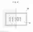 Fig. 41 - DISPLAY DEVICE
