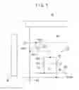 Fig. 06 - Display device