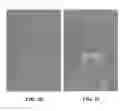 Fig. 07 - Fast Haze Removal and Three Dimensional Depth Calculation
