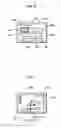 Fig. 08 - Imaging device, edition device, image processing method, and program