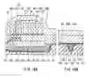 Fig. 10 - Magnetic head for perpendicular magnetic recording having a pole layer including a plurality of stacked magnetic films
