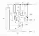 Fig. 01 - Integrated circuit
