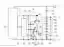 Fig. 01 - Integrated circuit