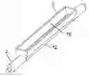 Fig. 01 - STROBE DEVICE AND IMAGE-CAPTURING DEVICE USING SAME
