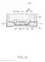 Fig. 04 - Light emitting diode package with reflective layer