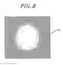 Fig. 04 - Optical member and illumination apparatus using same