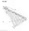 Fig. 22 - LIGHT GUIDE UNIT, ILLUMINATION DEVICE AND DISPLAY DEVICE