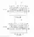 Fig. 09 - Semiconductor device and operation method thereof