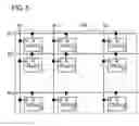 Fig. 06 - Programmable LSI
