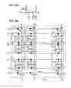 Fig. 07 - Programmable LSI