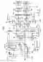 Fig. 02 - Semiconductor memory device