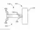 Fig. 01 - BITE WING FOR DENTAL SENSORS