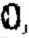 Fig. 03 - Digital watermarking
