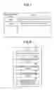 Fig. 08 - Training device, training system and method