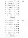 Fig. 17 - Method and system for quantizing and squeezing base values of associated tiles in an image