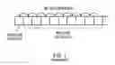 Fig. 02 - Parallel image encoding