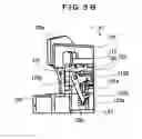 Fig. 07 - PAPER BINDER