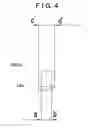 Fig. 08 - PAPER BINDER