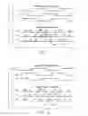 Fig. 04 - Energy saving system and method for devices with rotating or reciprocating masses