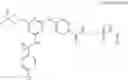 Fig. 166 - Compounds for the treatment of hepatitis C