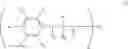 Fig. 09 - REMOVABLE DENTAL CURABLE COMPOSITION